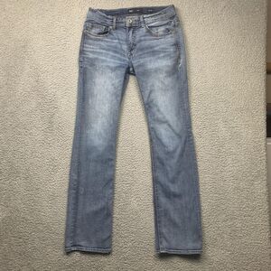 BKE Men's Classic Light Blue Straight Jeans